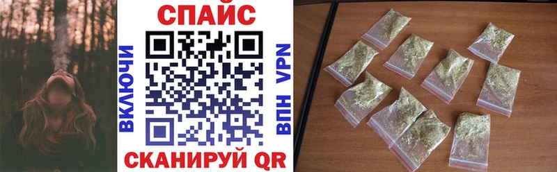 Бутират оксибутират Кондрово