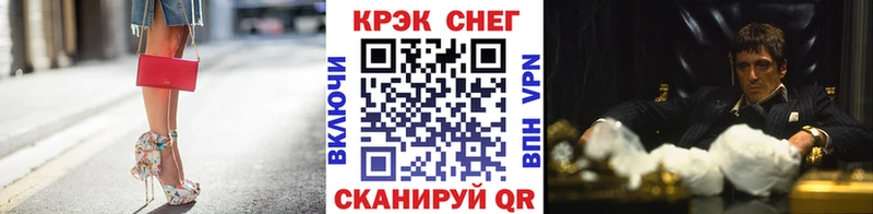 COCAIN 99% ОМГ ОМГ ONION Кондрово