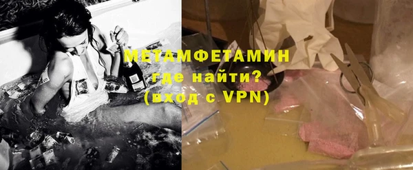 кокаин Белоозёрский