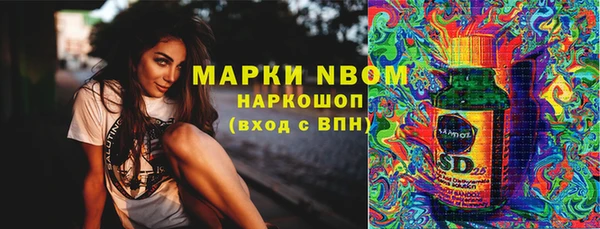 скорость mdpv Баксан