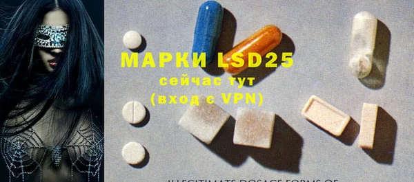 скорость mdpv Баксан