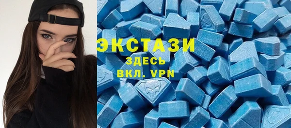 кокаин Белоозёрский