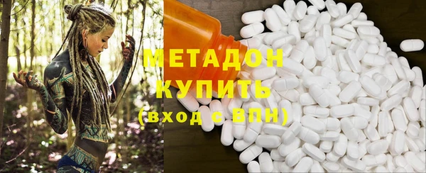 скорость mdpv Баксан