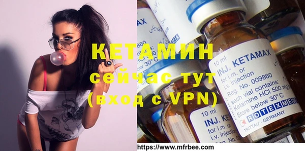 гашиш Весьегонск