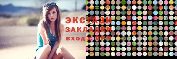 бошки Балабаново