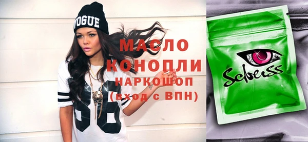 прущий лед Каменногорск