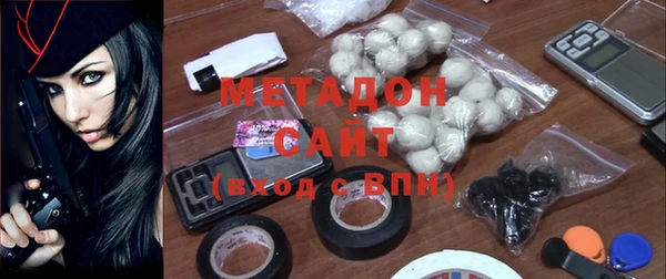 бошки Балабаново
