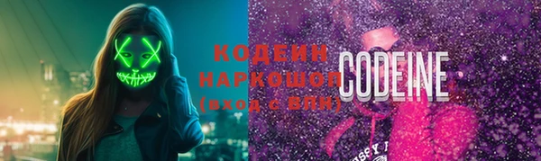 бошки Балабаново
