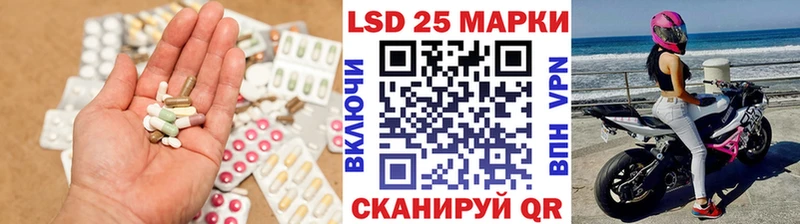 MEGA   магазин    Кондрово  LSD-25 экстази ecstasy 
