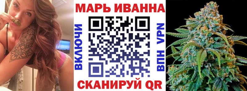 дарнет шоп  Кондрово  Бошки Шишки тримм 
